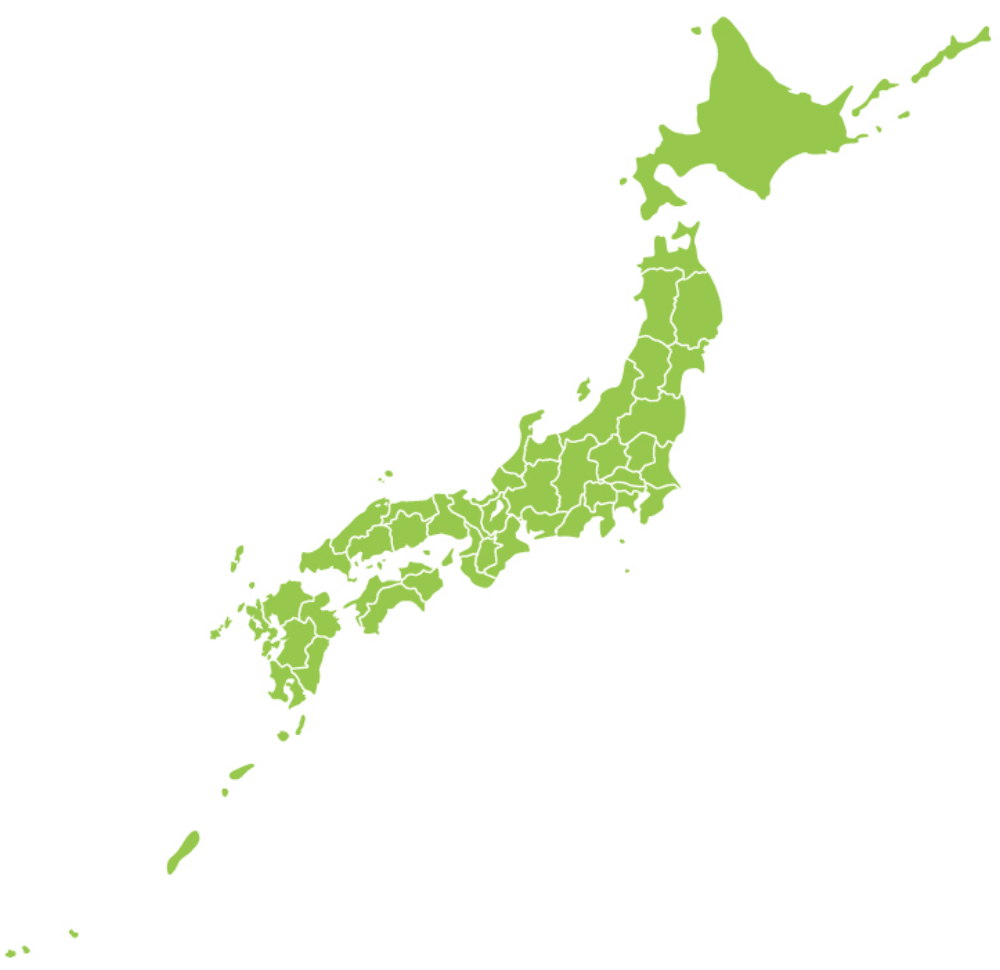 全国ネット対応可能